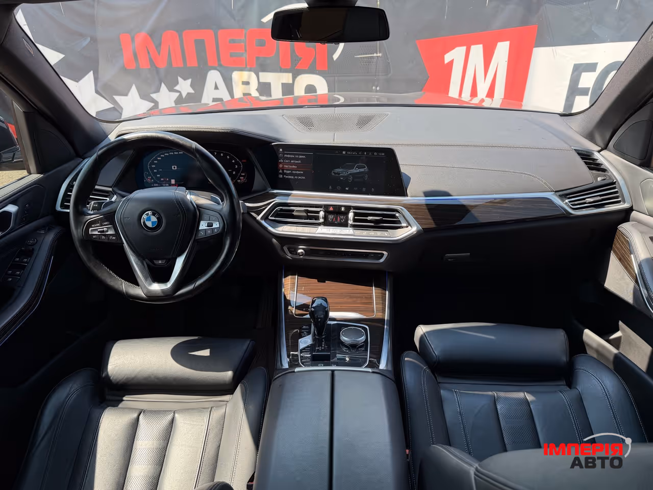 BMW X5 - фото 13