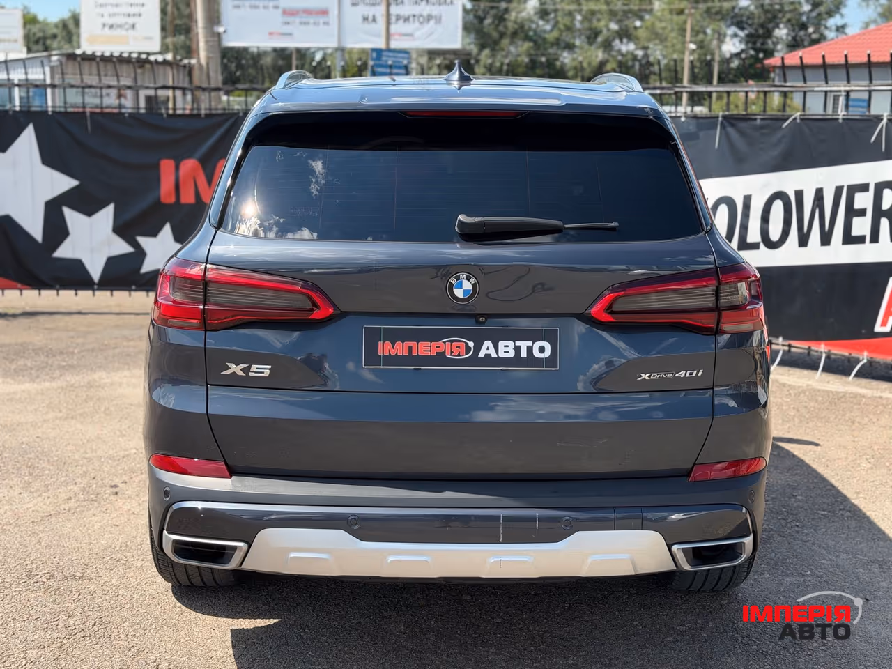 BMW X5 - фото 5