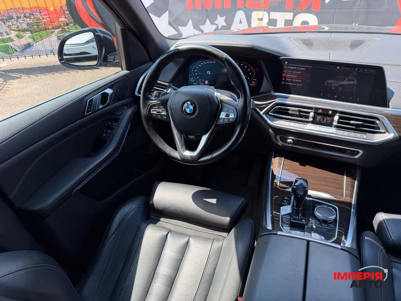 BMW X5 - фото 15