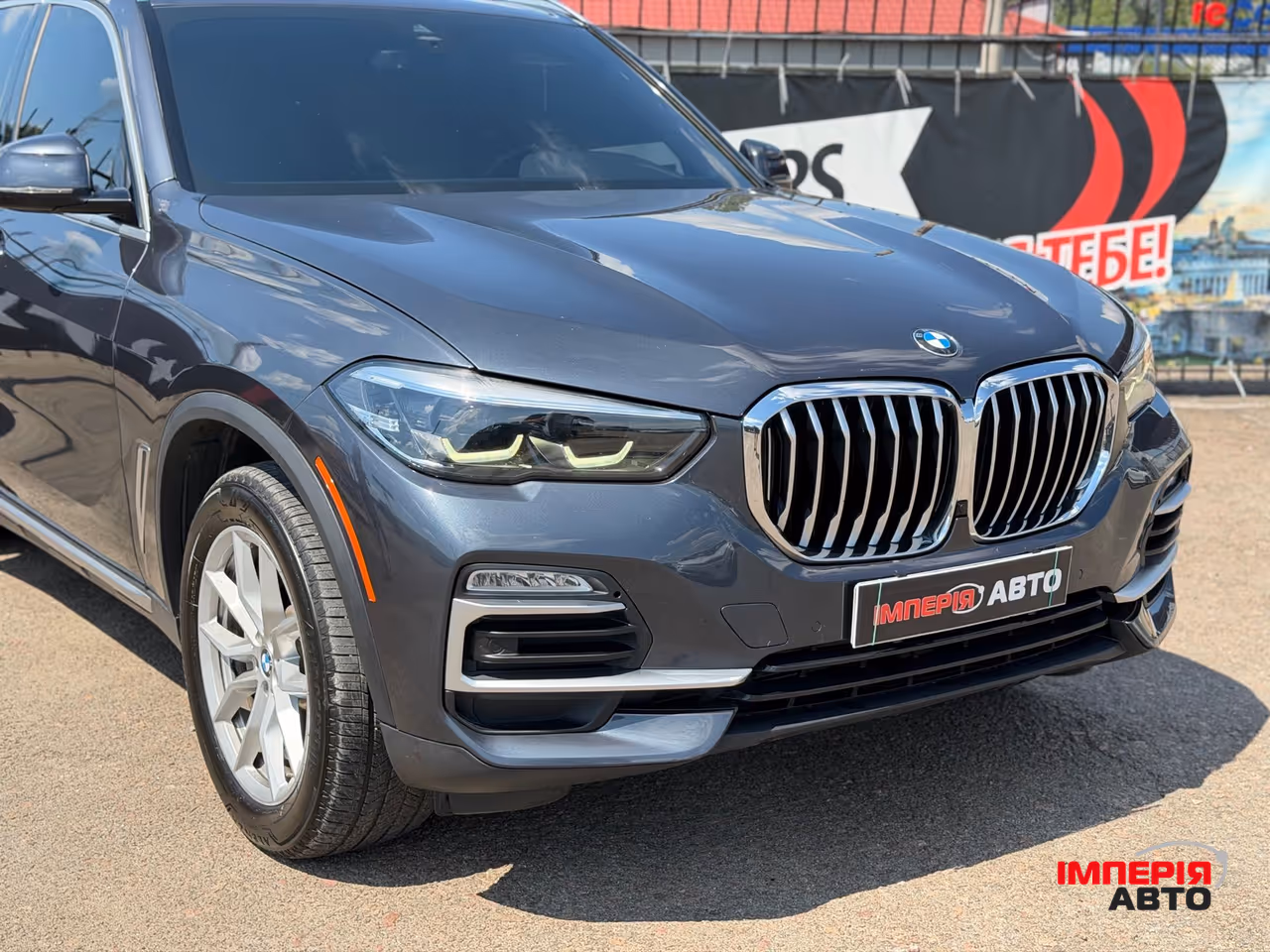 BMW X5 - фото 2