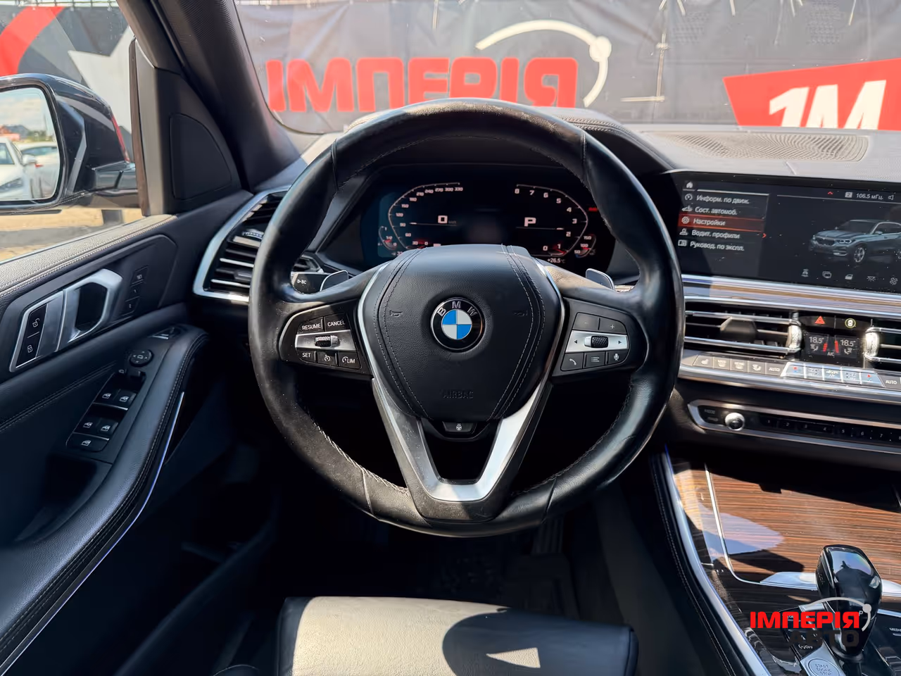 BMW X5 - фото 18