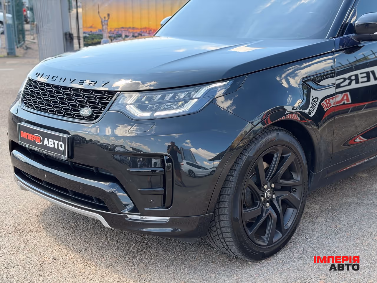 Land Rover Discovery - фото 4