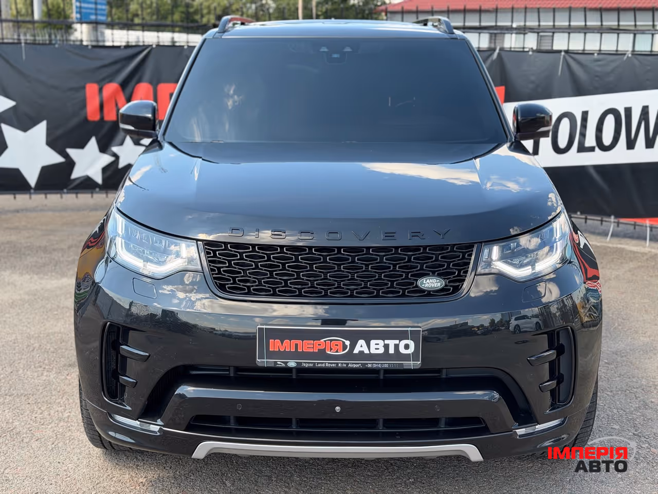 Land Rover Discovery - фото 6