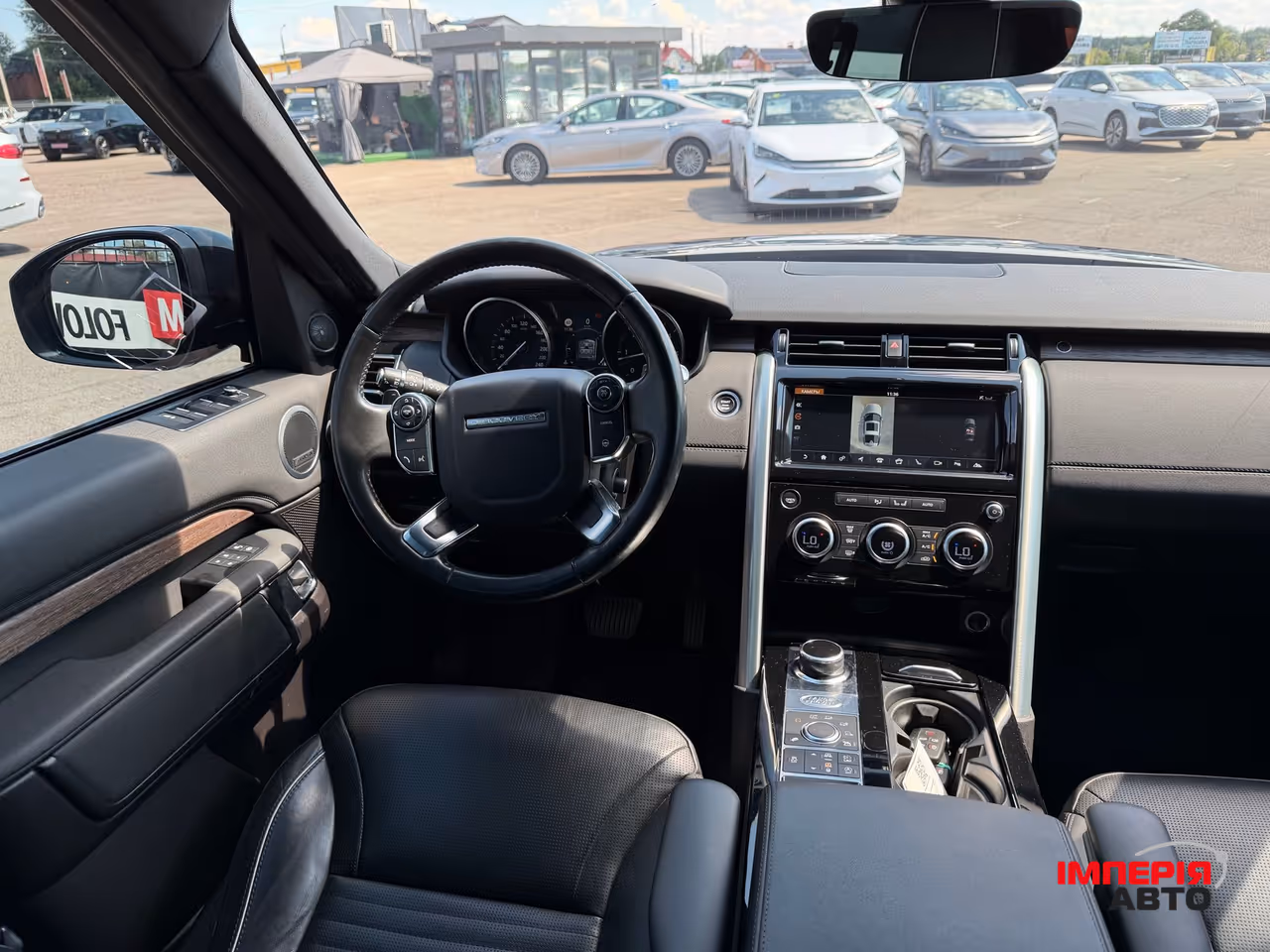 Land Rover Discovery - фото 16