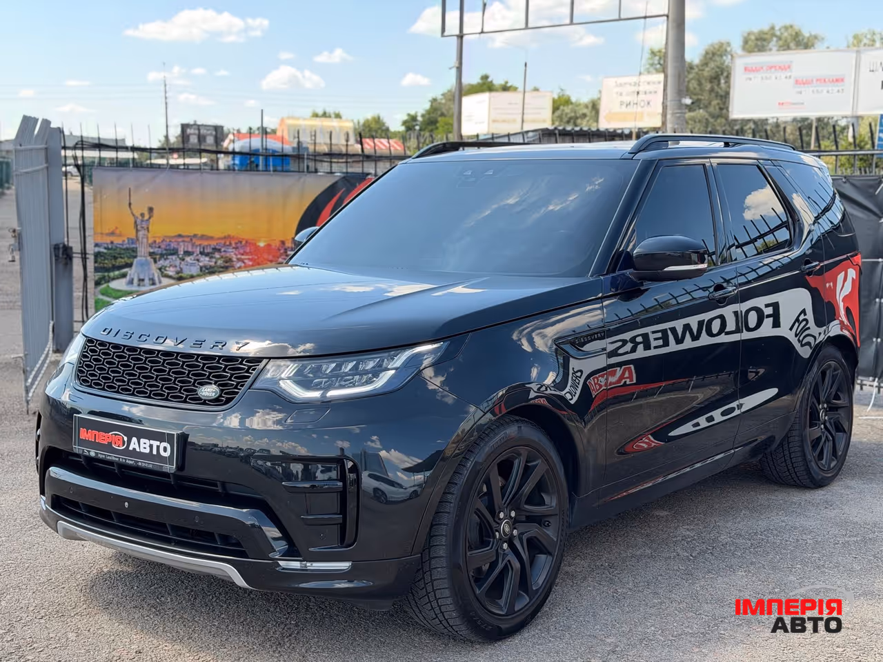 Land Rover Discovery - фото 1