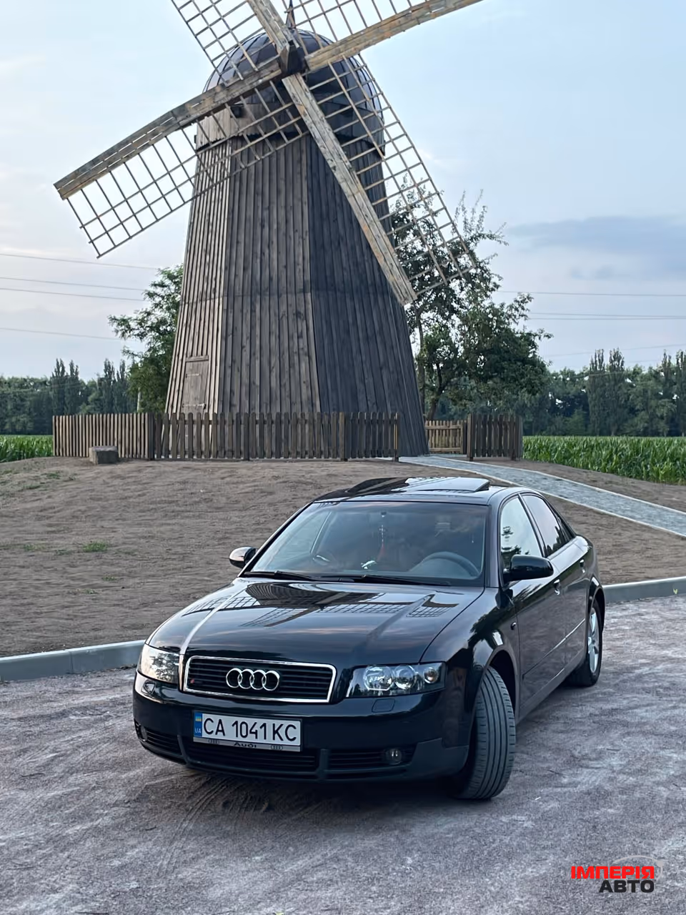 Audi A4 - фото 1