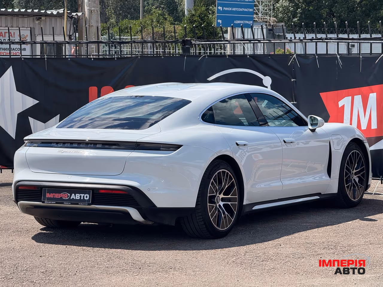 Porsche Taycan - фото 5