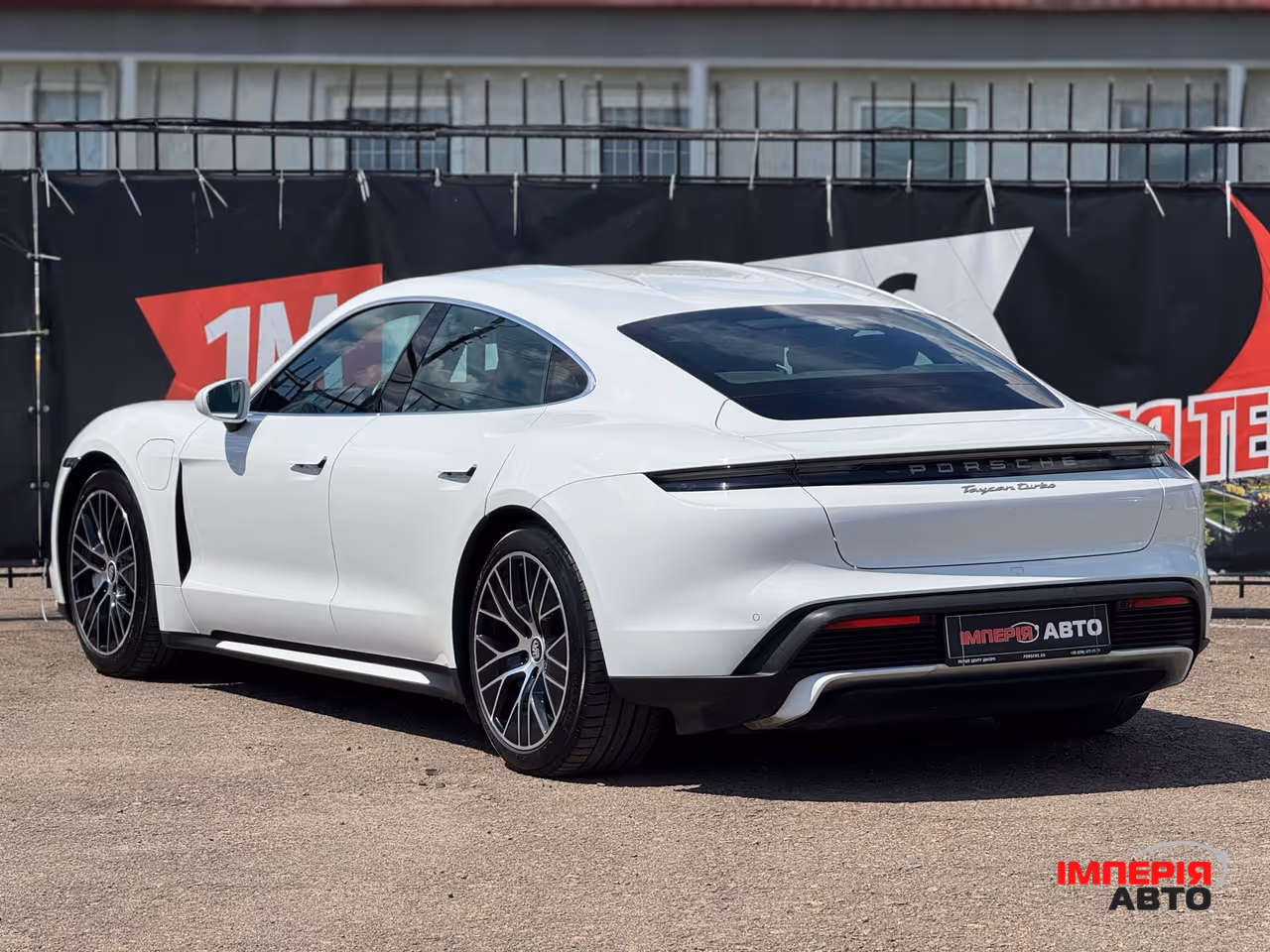 Porsche Taycan - фото 6