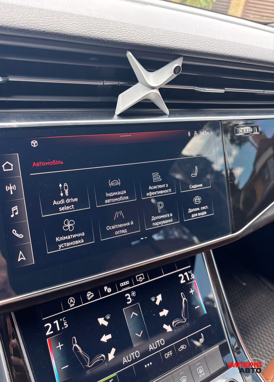 Audi Q8 - фото 11