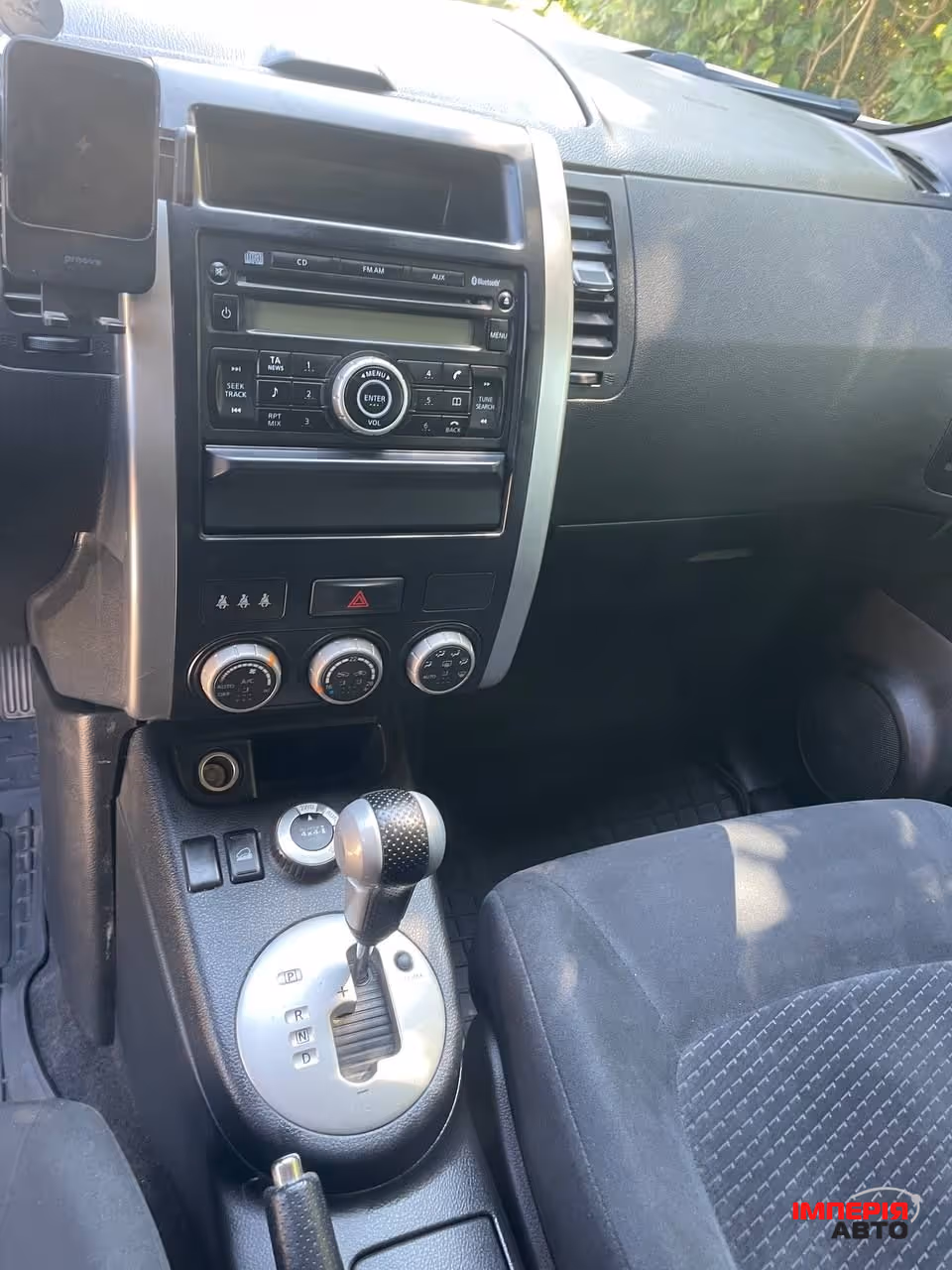 Nissan X-Trail - фото 14