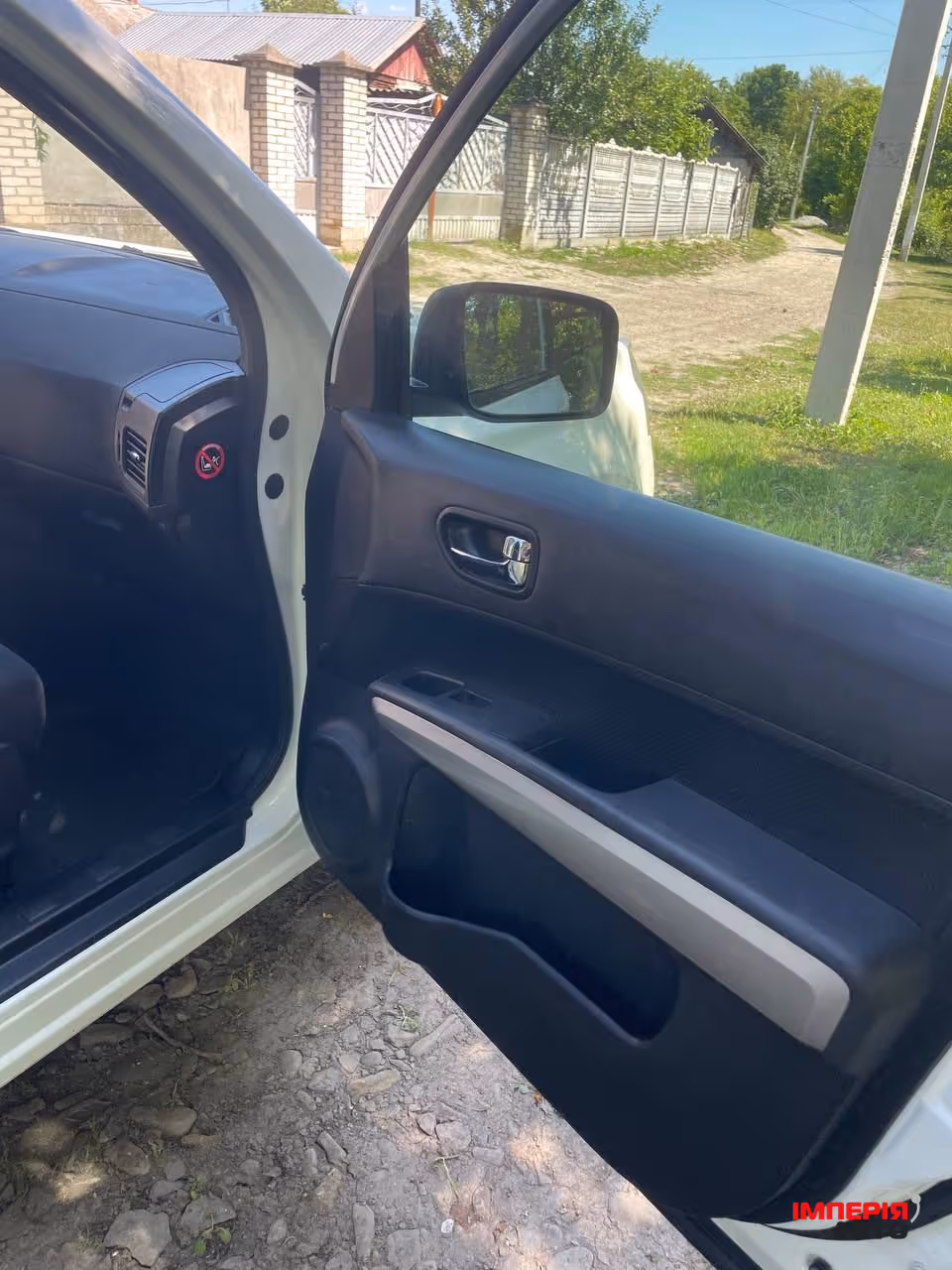 Nissan X-Trail - фото 22