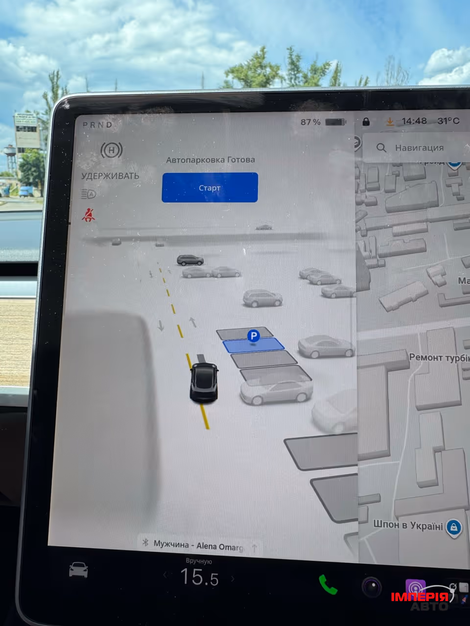 Tesla Model 3 - фото 13