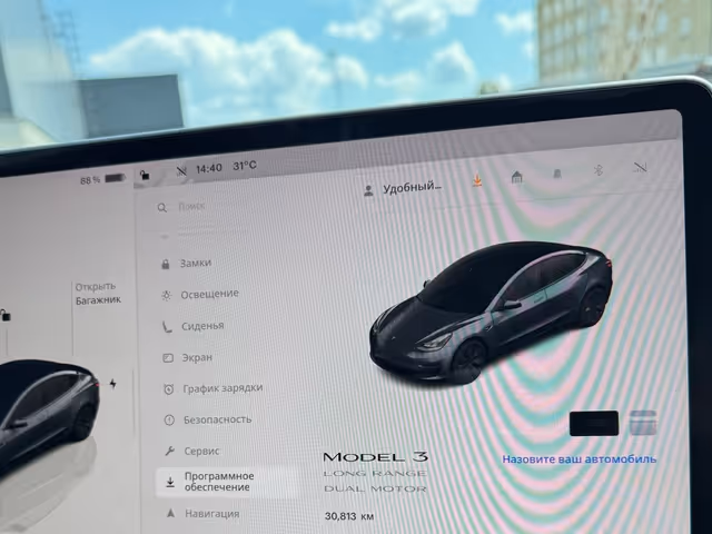 Tesla Model 3 - зображення 5