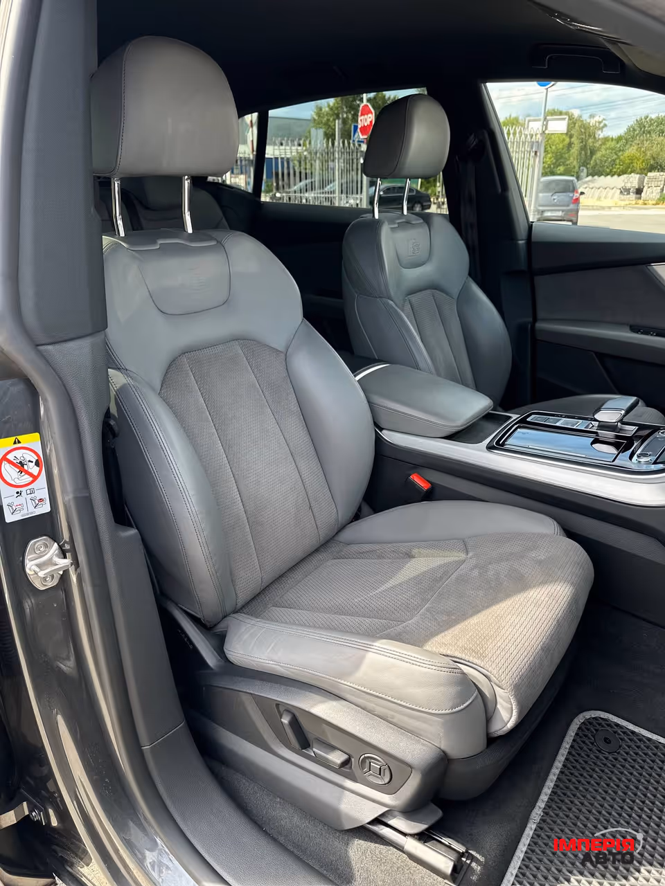 Audi Q8 - фото 23
