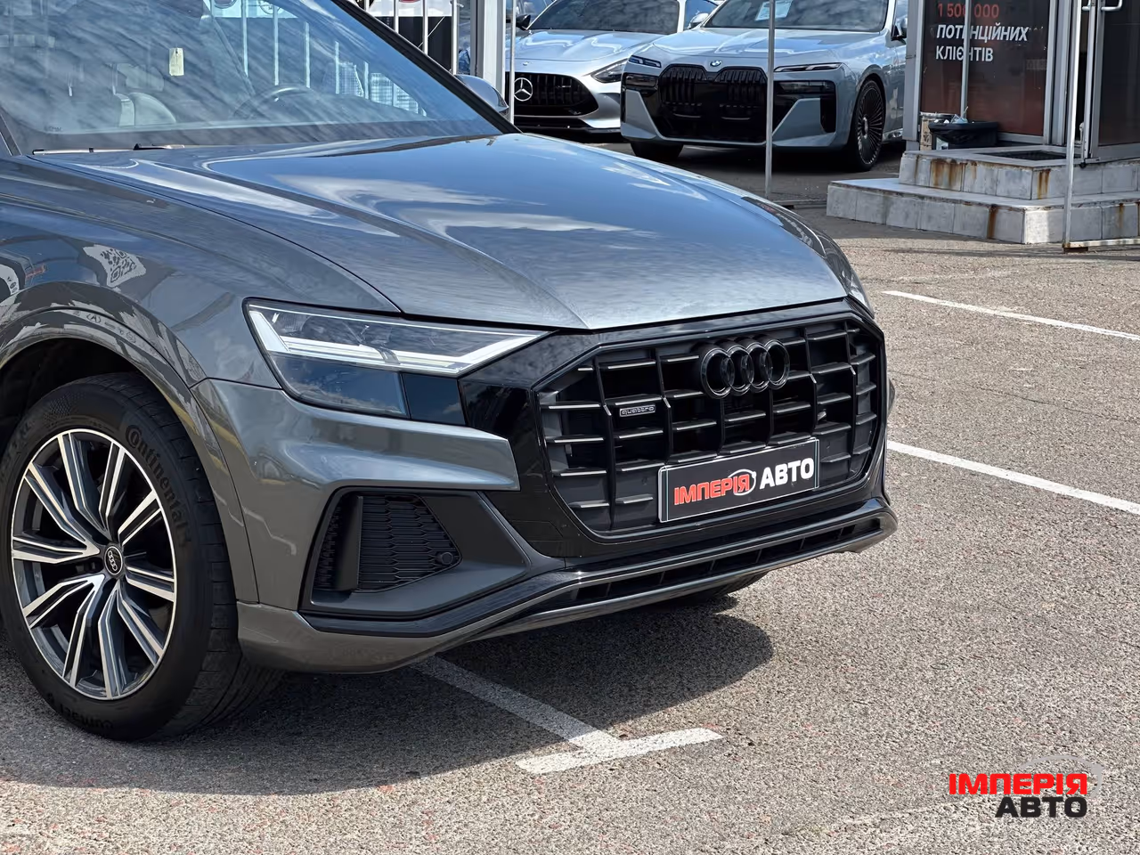 Audi Q8 - фото 4