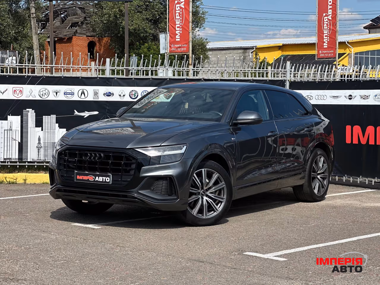 Audi Q8 - фото 1