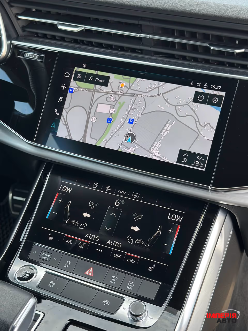Audi Q8 - фото 26