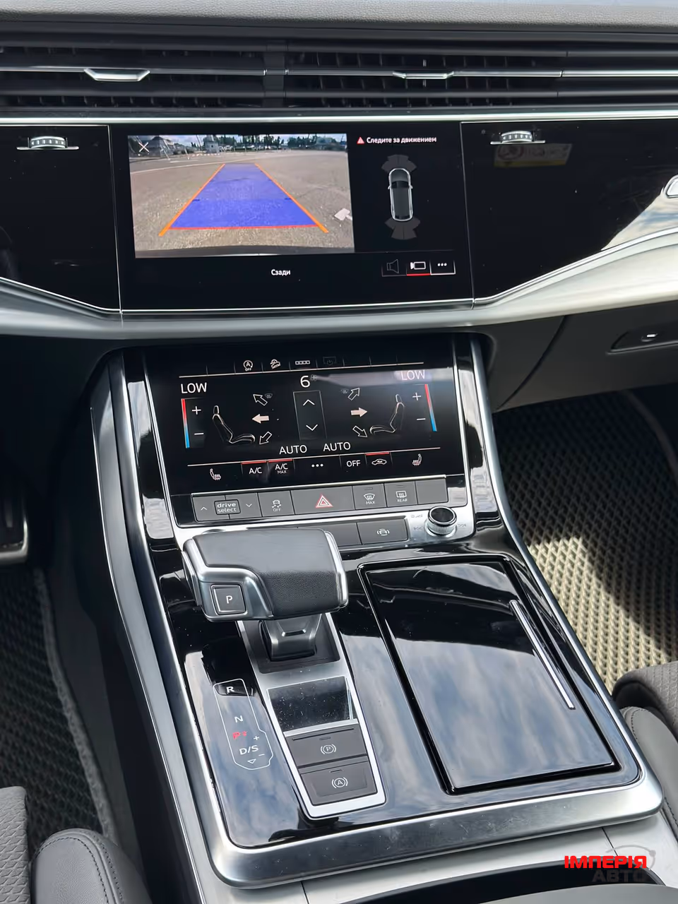 Audi Q8 - фото 17