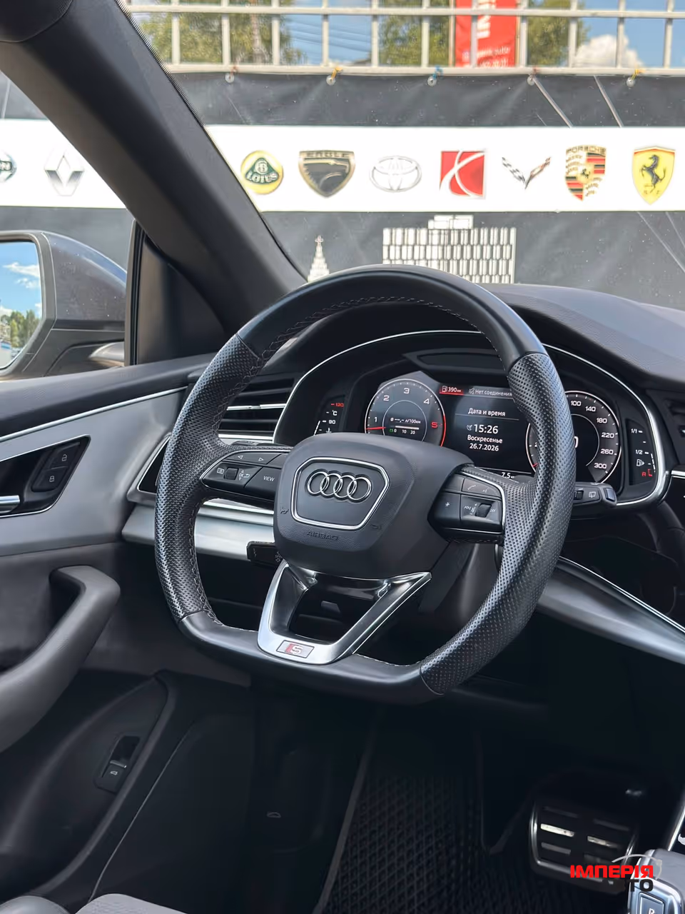 Audi Q8 - фото 18