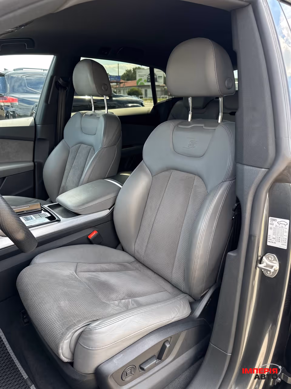 Audi Q8 - фото 19