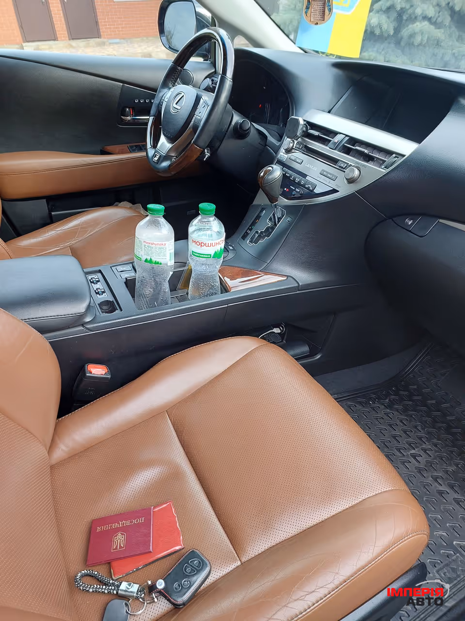 Lexus RX - фото 10