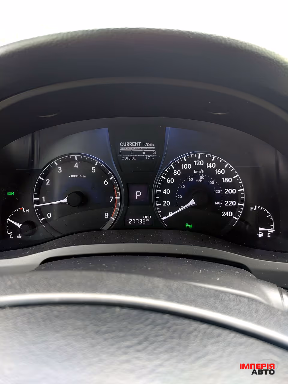 Lexus RX - фото 18
