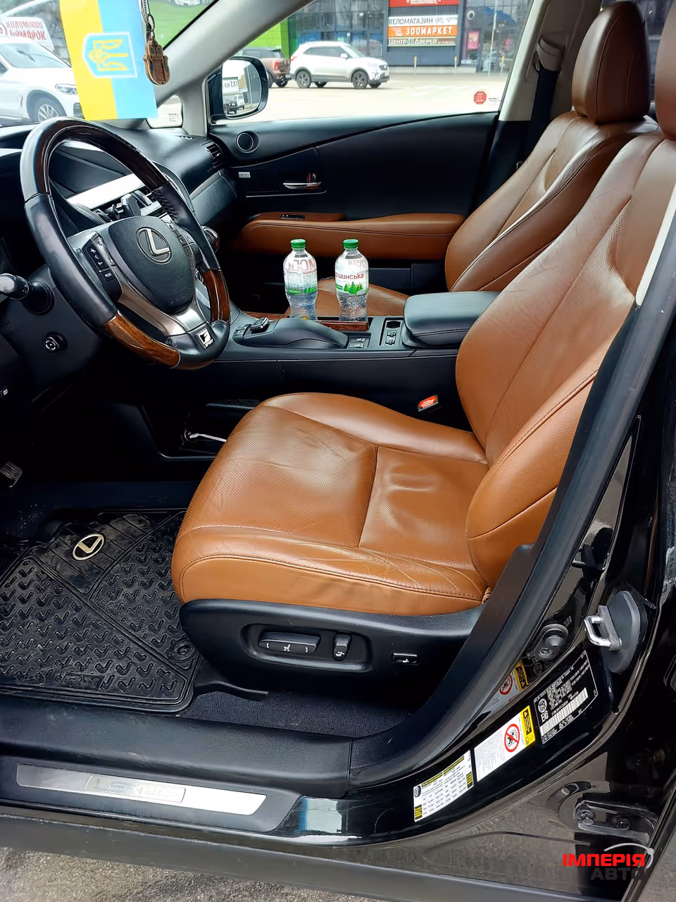 Lexus RX - фото 20