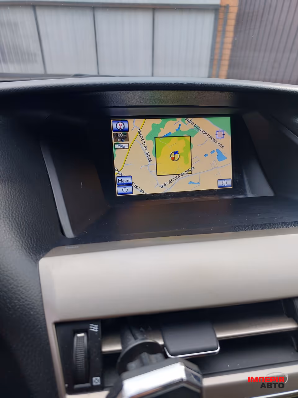 Lexus RX - фото 17