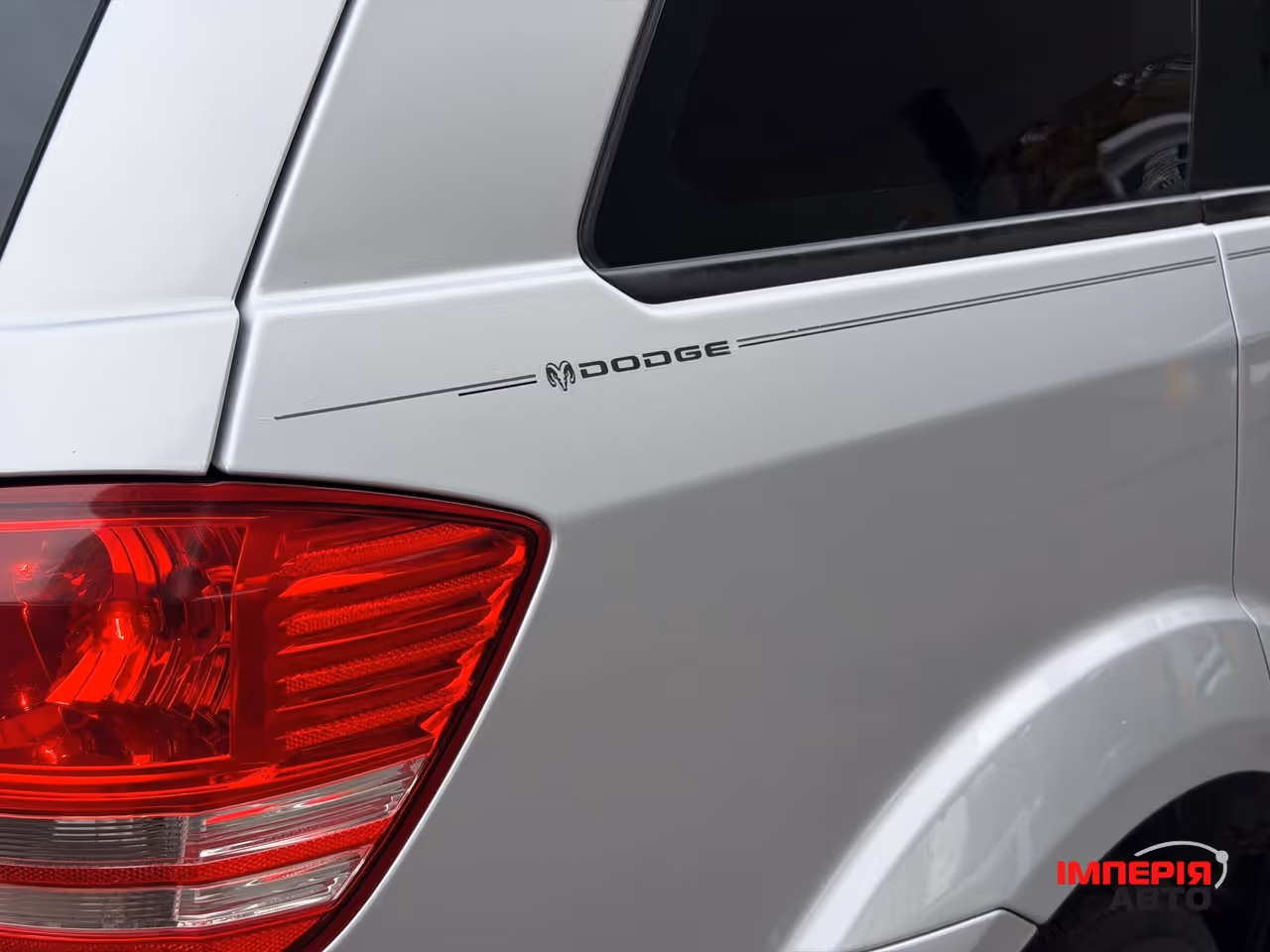 Dodge Journey - фото 29