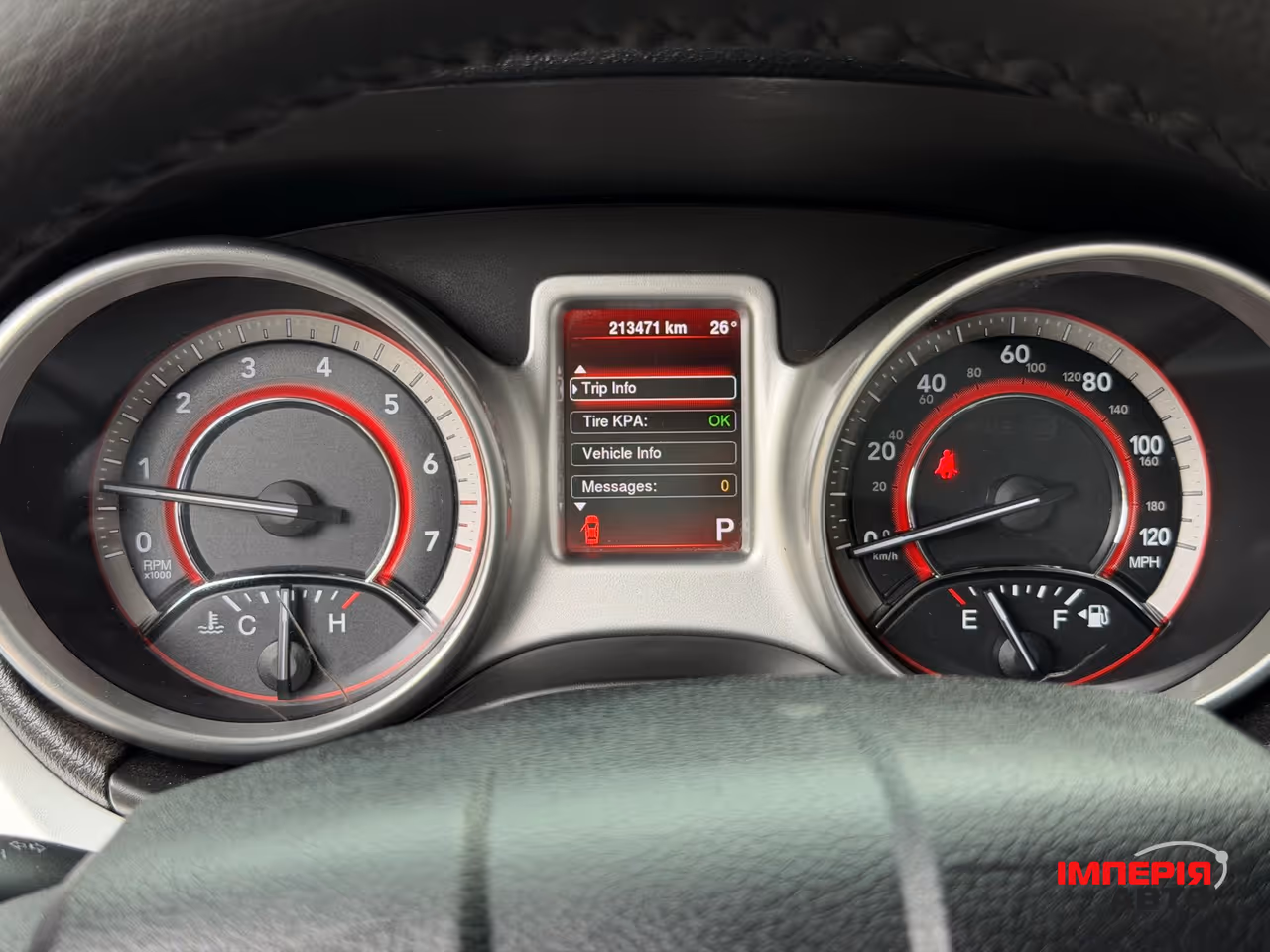 Dodge Journey - фото 41