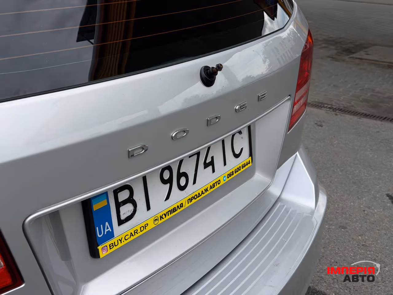 Dodge Journey - фото 26