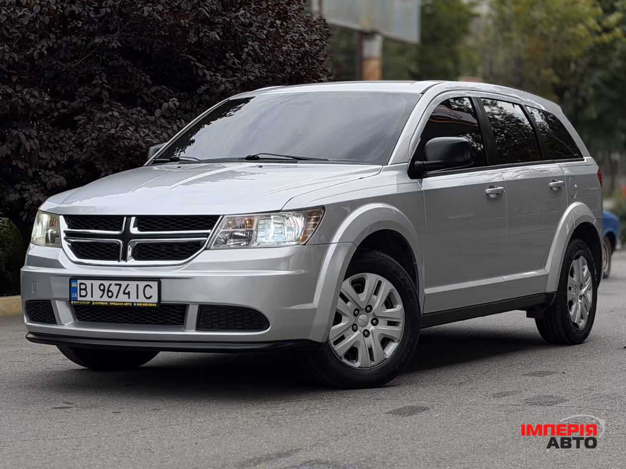 Dodge Journey - фото 1