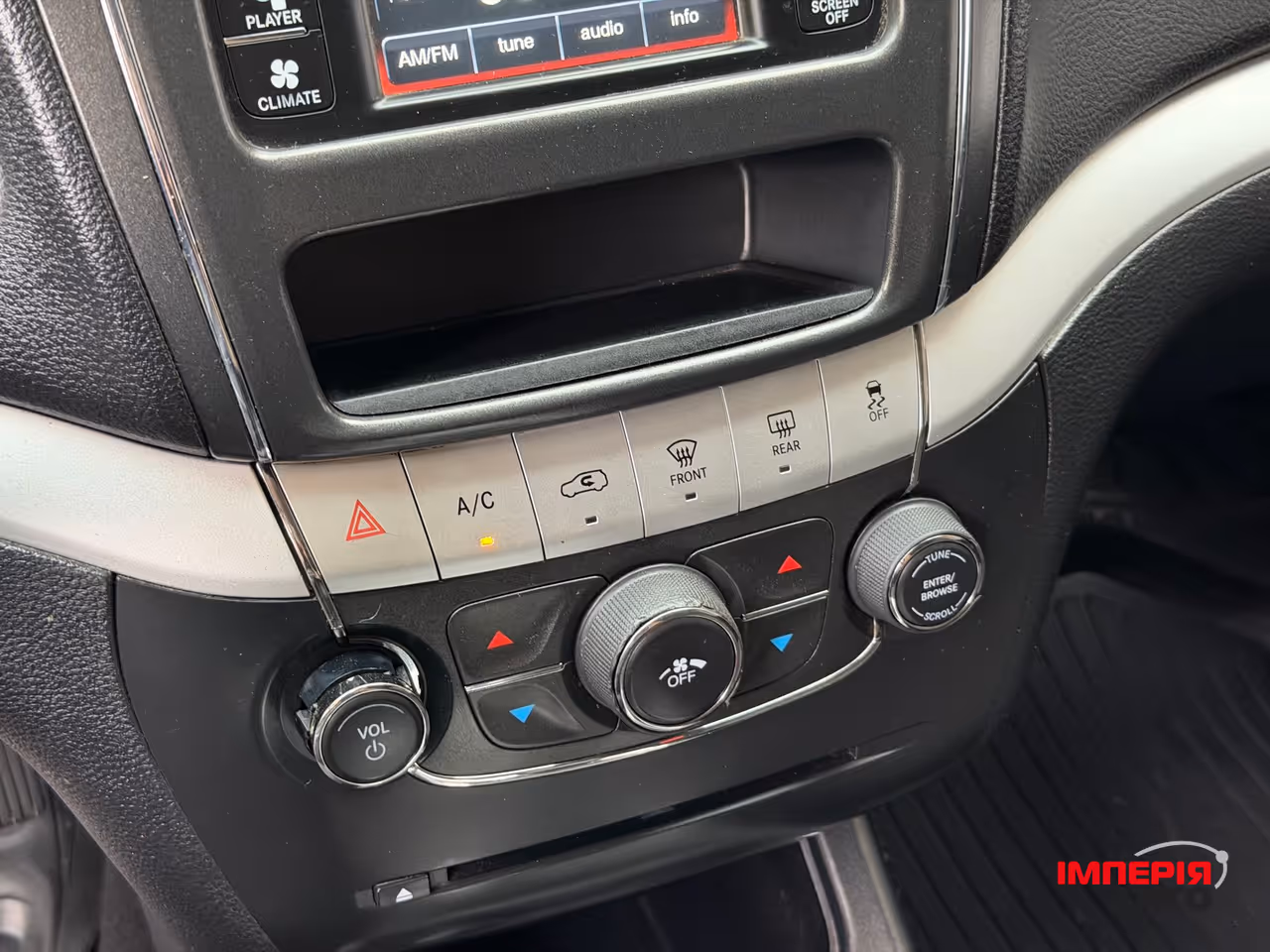 Dodge Journey - фото 47