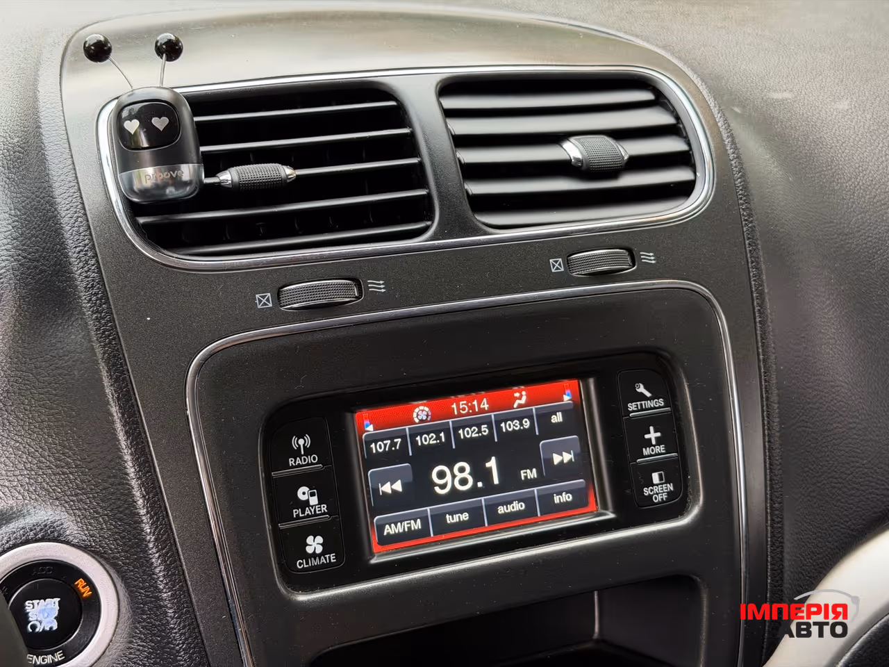 Dodge Journey - фото 46
