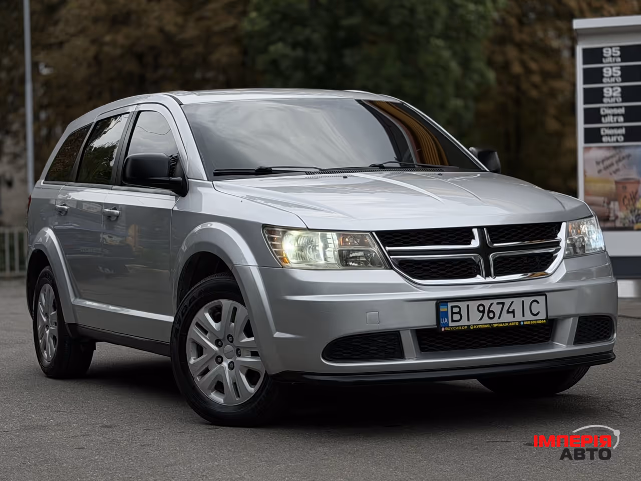 Dodge Journey - фото 7