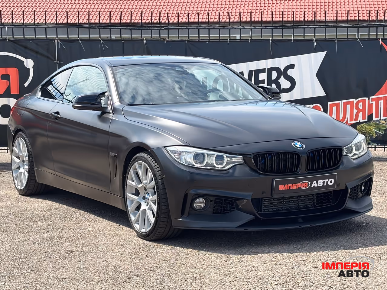 BMW 4 серії - фото 3
