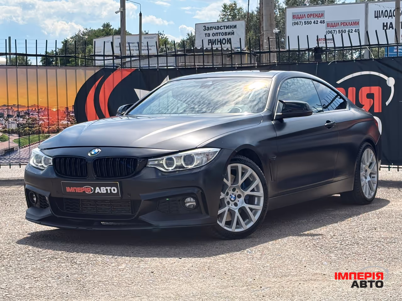 BMW 4 серії - фото 1