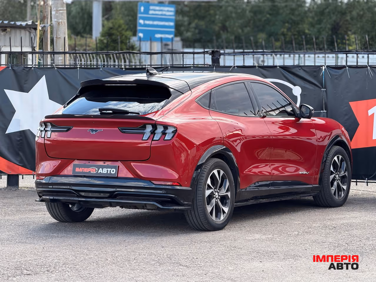 Ford Mustang Mach-E - фото 14
