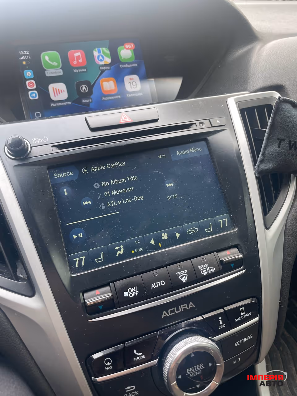Acura TLX - фото 12