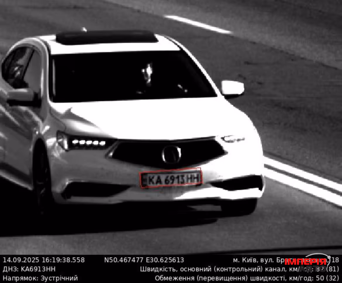 Acura TLX - фото 10