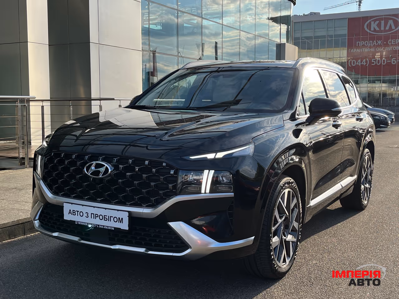 Hyundai Santa Fe - фото 2