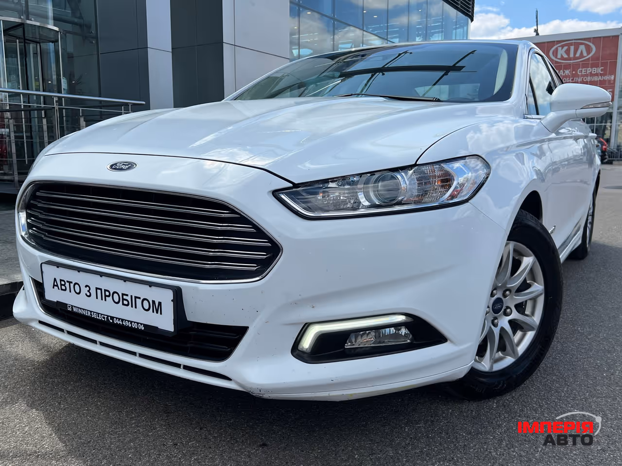 Ford Mondeo - фото 1