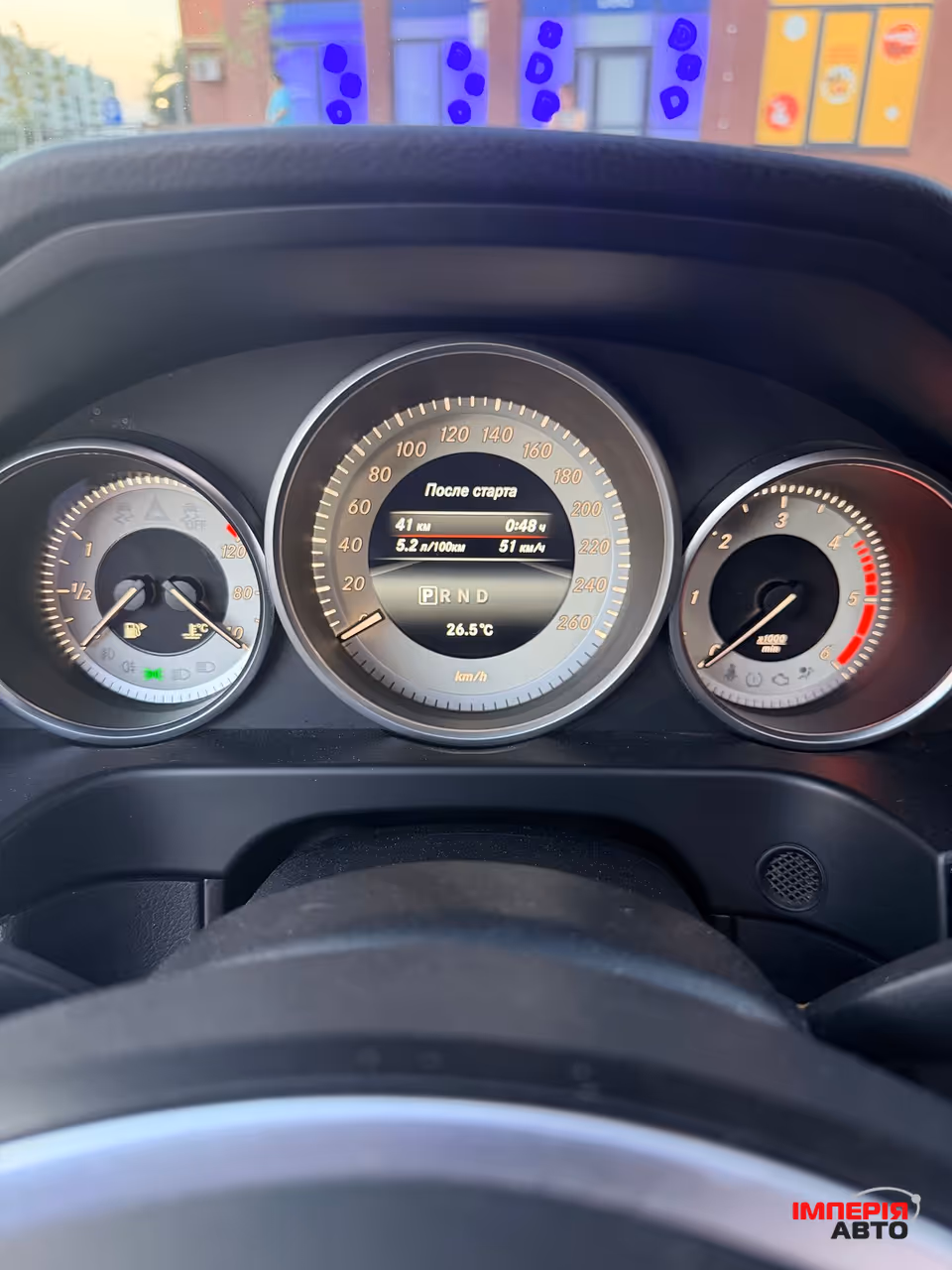 Mercedes-Benz E-Класс - фото 15