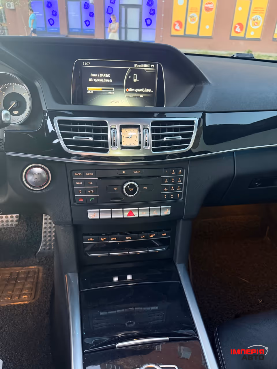 Mercedes-Benz E-Класс - фото 17