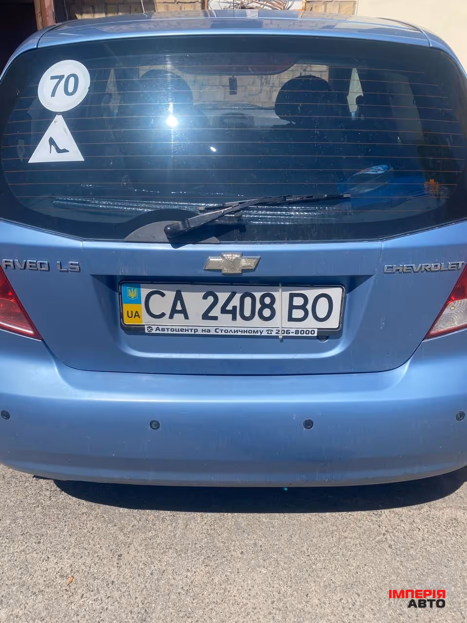 Chevrolet Aveo - фото 4