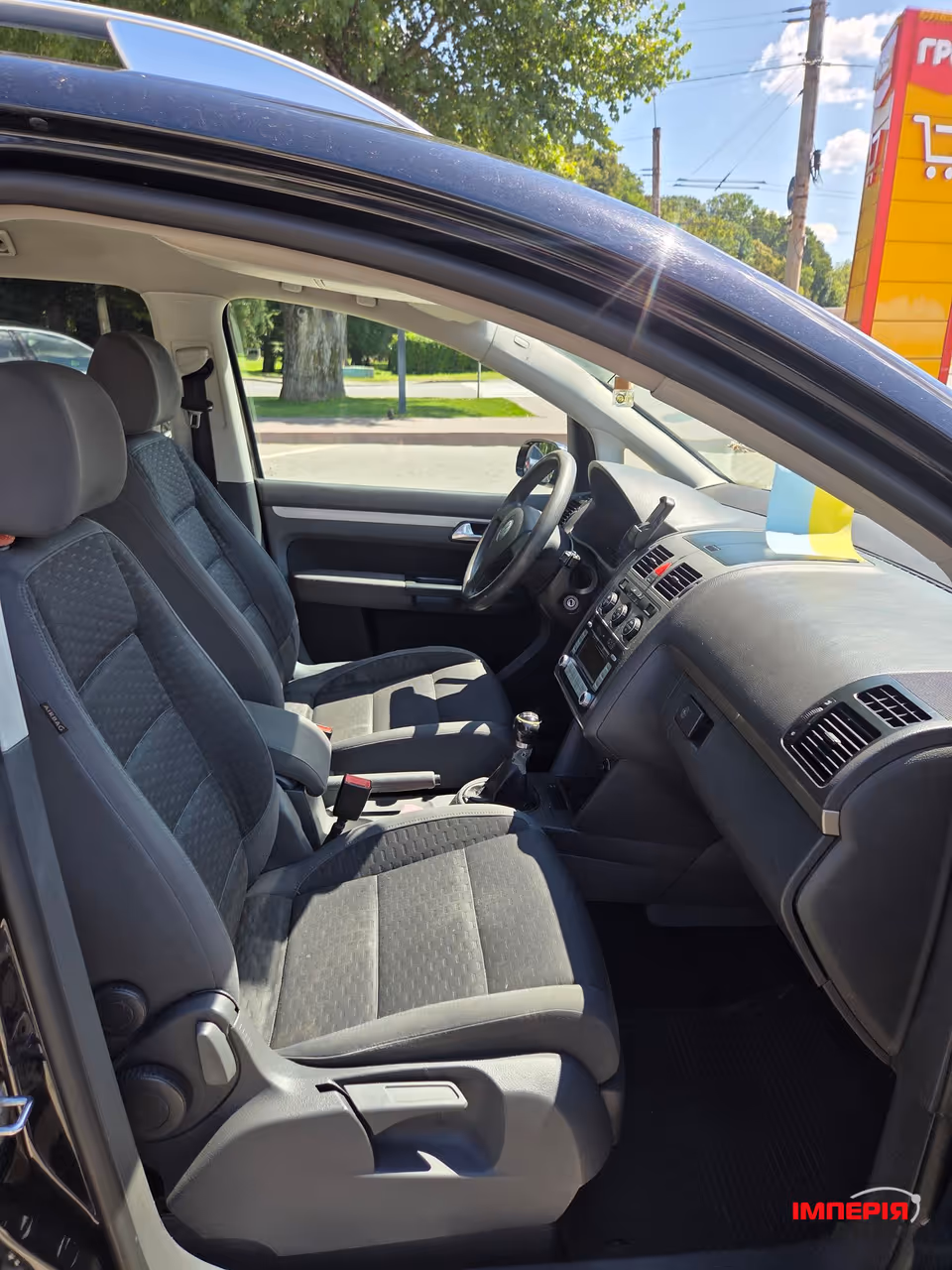 Volkswagen Touran - фото 12