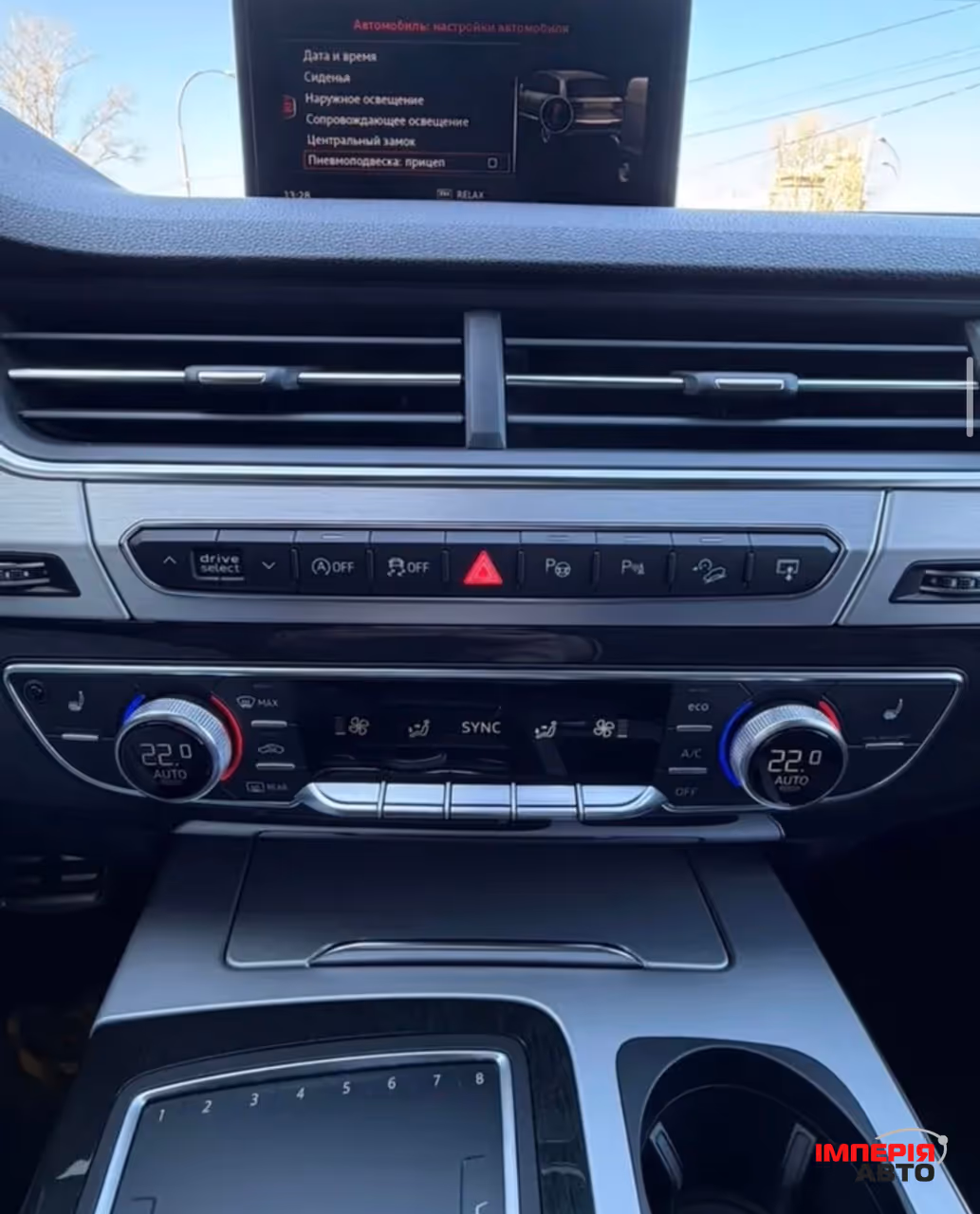 Audi Q7 - фото 24