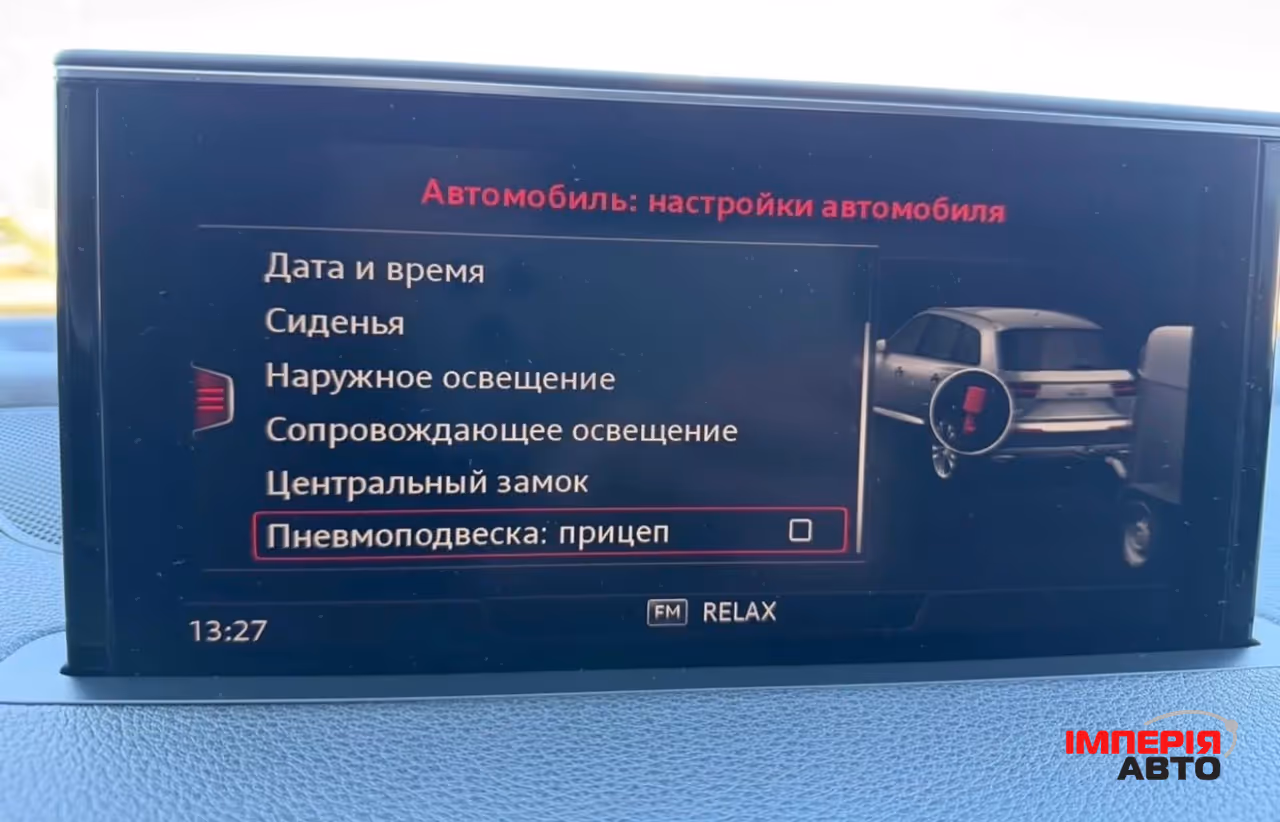 Audi Q7 - фото 40