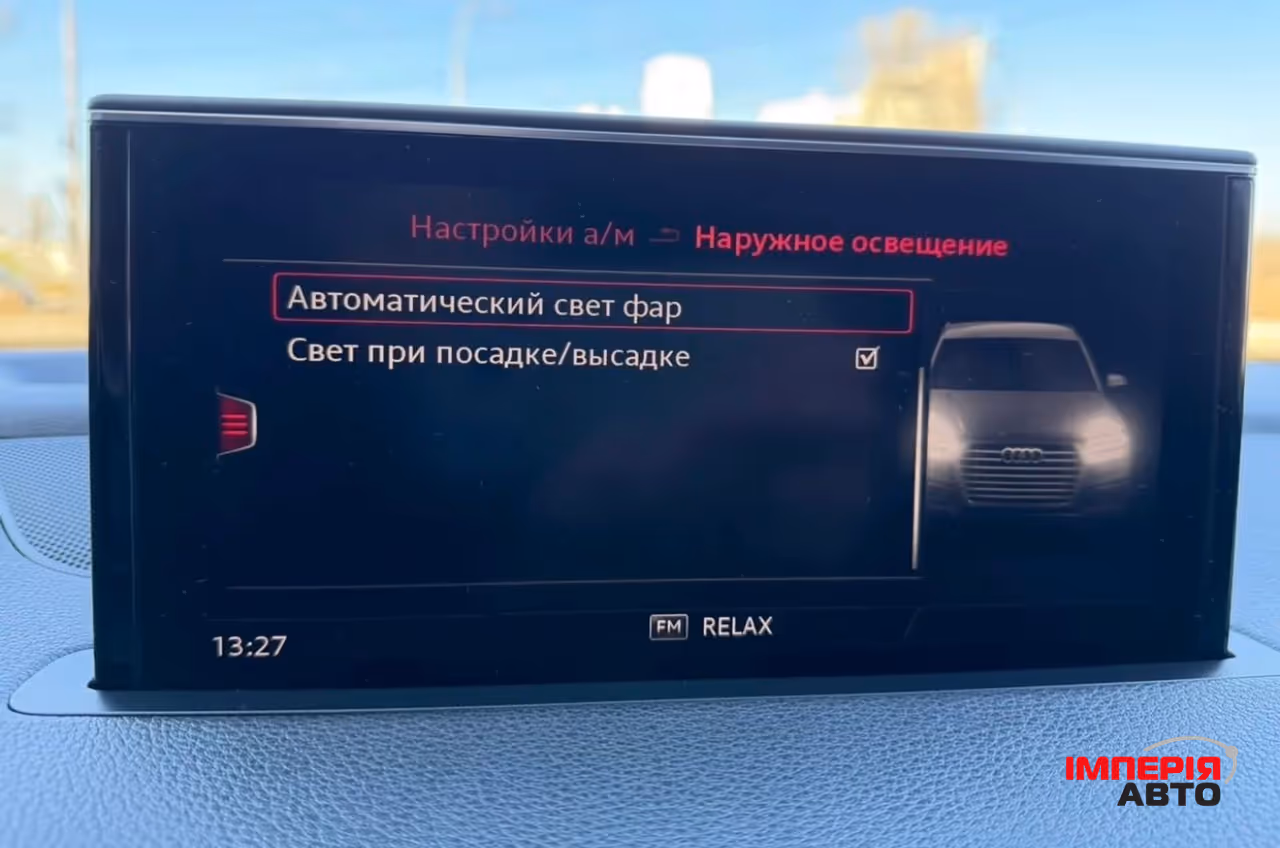 Audi Q7 - фото 42