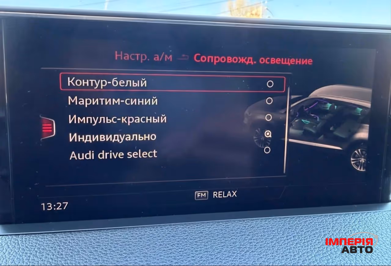 Audi Q7 - фото 41